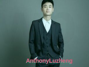 AnthonyLuzheng