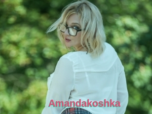 Amandakoshka