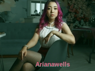 Arianawells