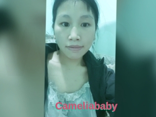 Cameliababy