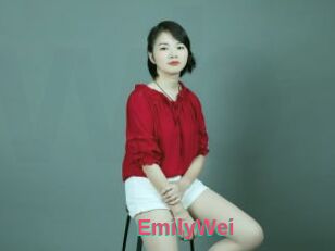 EmilyWei