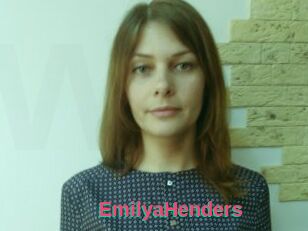 EmilyaHenders