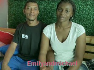 Emilyandmichael