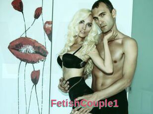 FetishCouple1