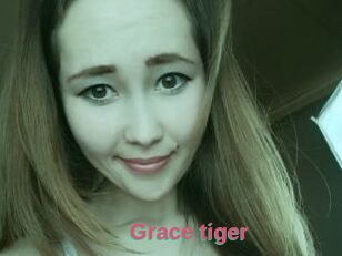 Grace_tiger