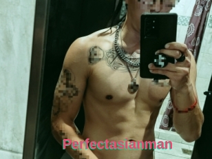 Perfectasianman