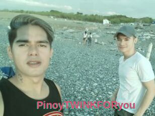 PinoyTWINKFORyou