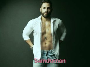 Samdornan